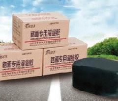 濟南市斯泰普力工程建材公司地址在哪?山東斯泰普力工程建材地址,斯泰普力工程建材聯(lián)系地址、商鋪網(wǎng)址地址