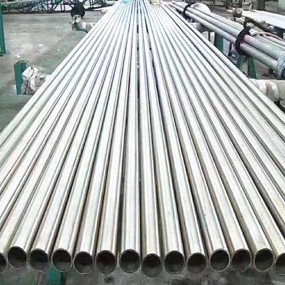 濟南建材供應(yīng)公司